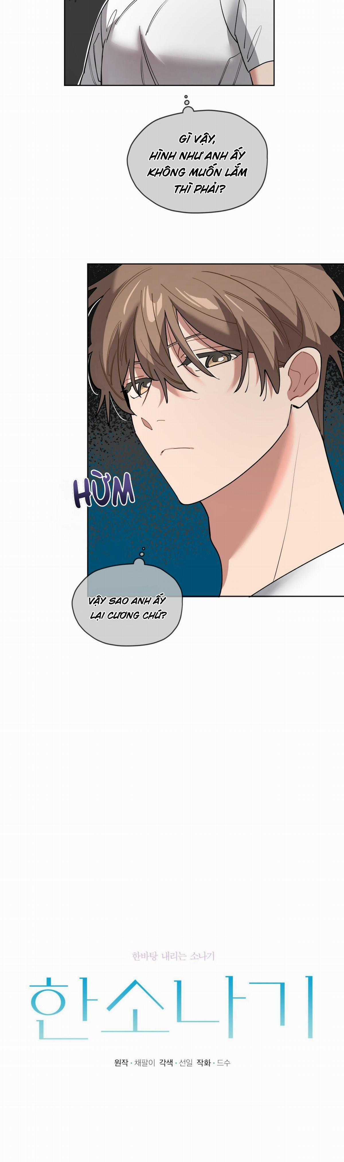 Cơn Mưa Rào Chapter 70 trang 6