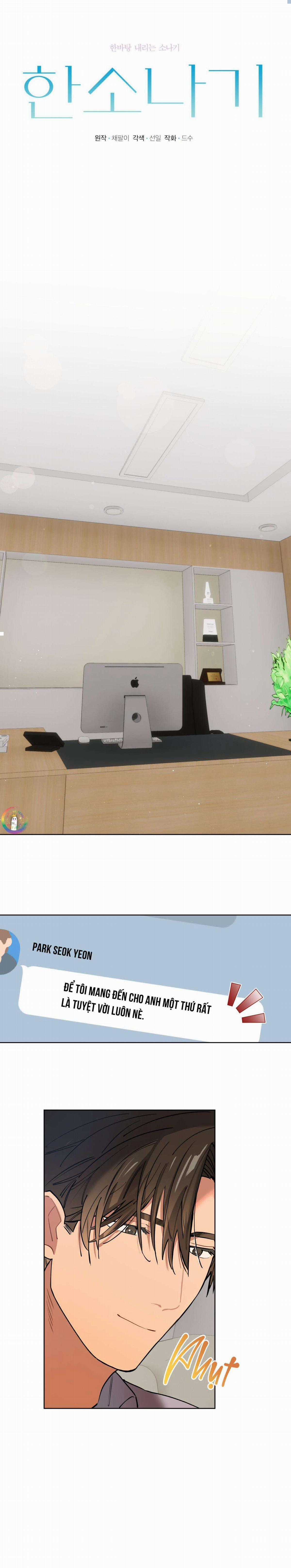 Cơn Mưa Rào Chapter 77 trang 4