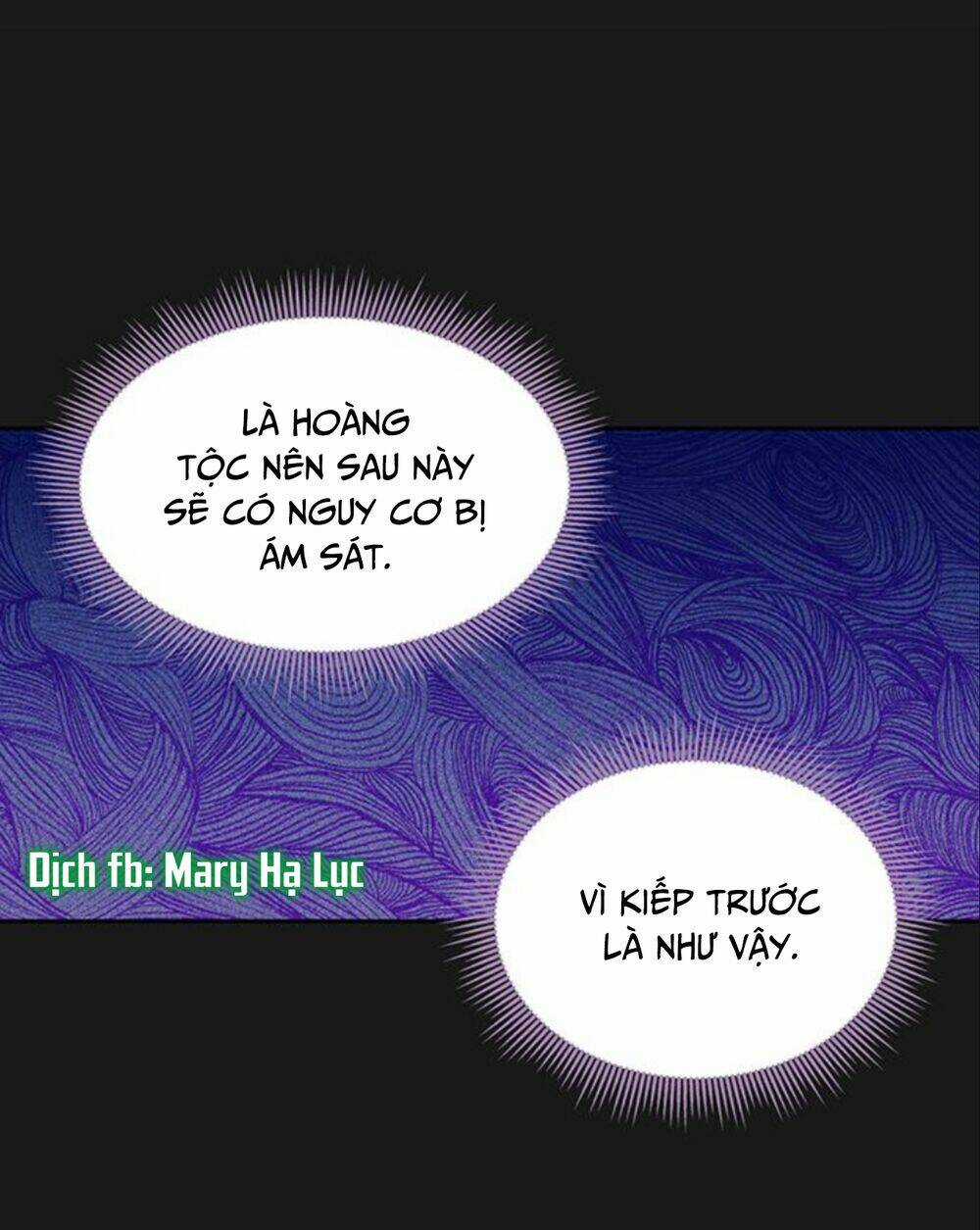 Con Người Không Phải Thứ Có Thể Sửa Rồi Dùng Được Đâu! Chapter 13 trang 72