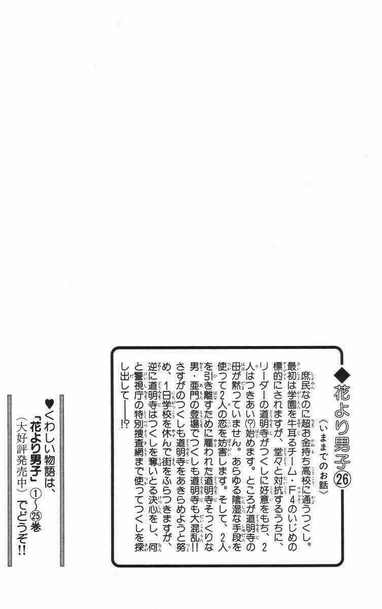 Con Nhà Giàu Chapter 168 trang 1