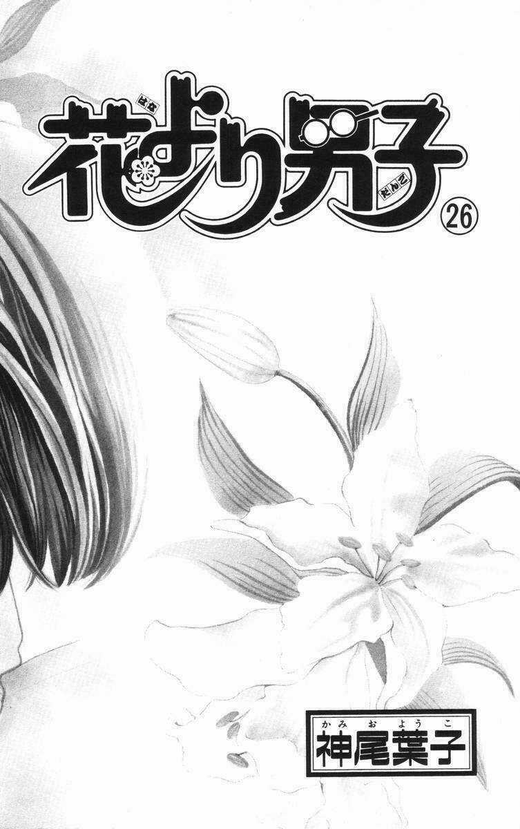 Con Nhà Giàu Chapter 168 trang 3