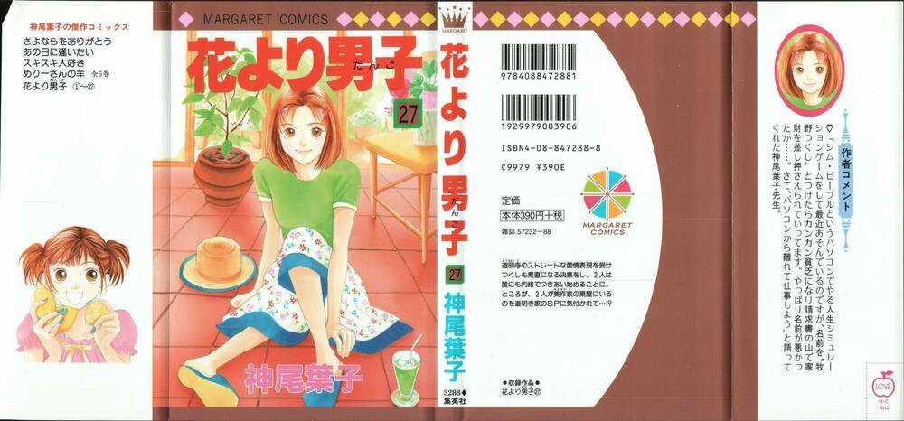 Con Nhà Giàu Chapter 175 trang 2