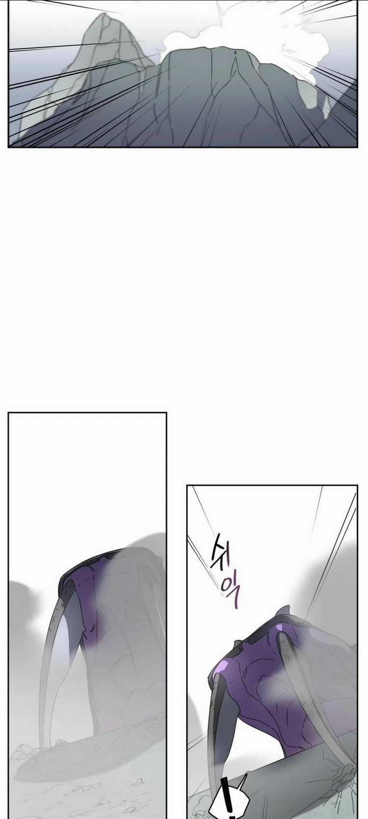 Cơn Phẫn Nộ Đẫm Máu Chapter 7 trang 16