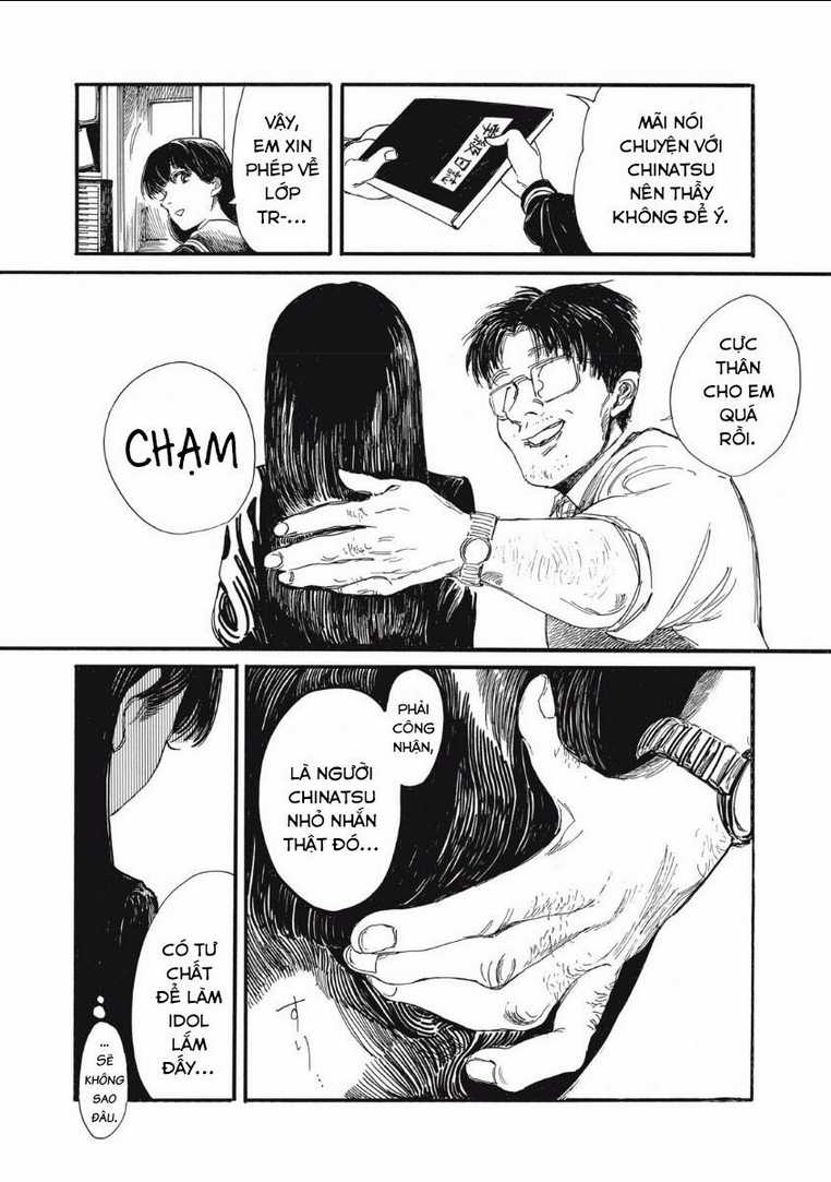 Con Quái Vật Trong Tử Cung Của Tôi Chapter 1 trang 12