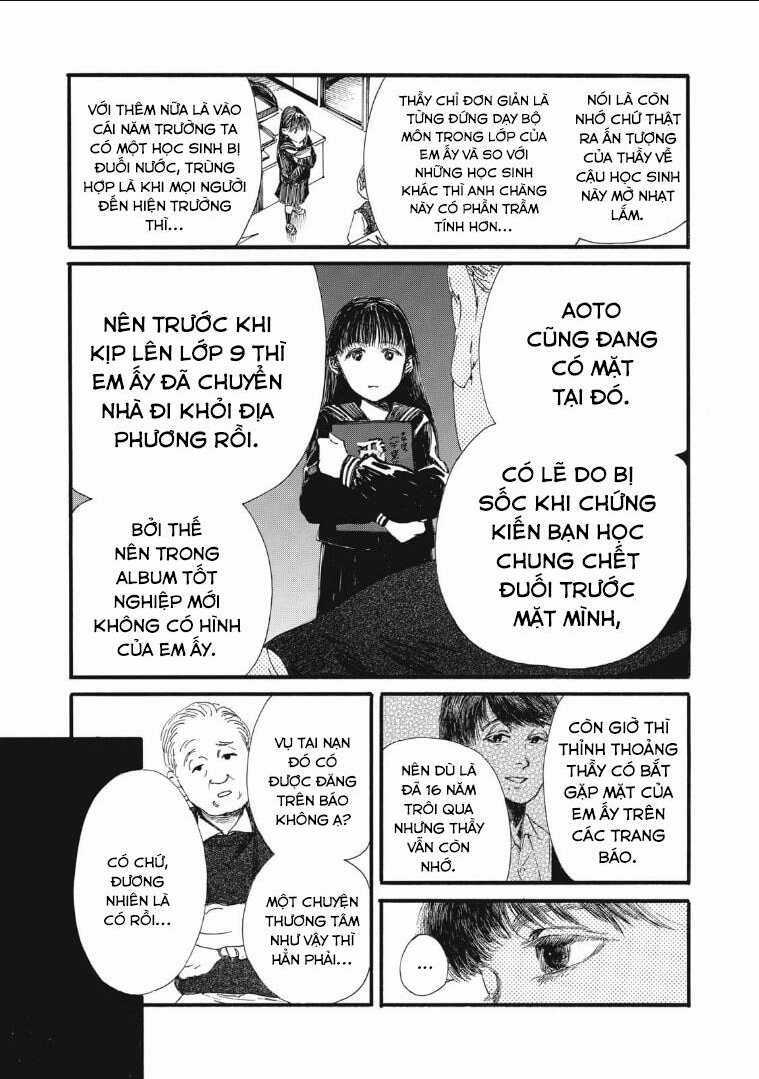 Con Quái Vật Trong Tử Cung Của Tôi Chapter 16 trang 3