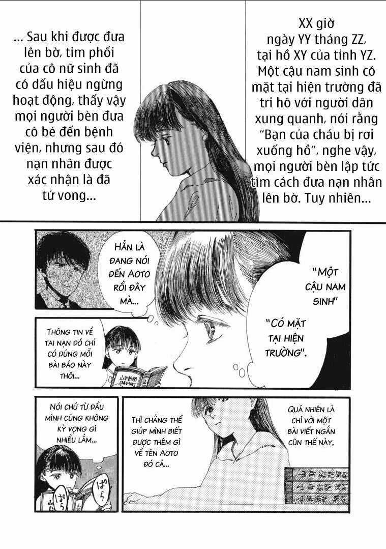 Con Quái Vật Trong Tử Cung Của Tôi Chapter 16 trang 7