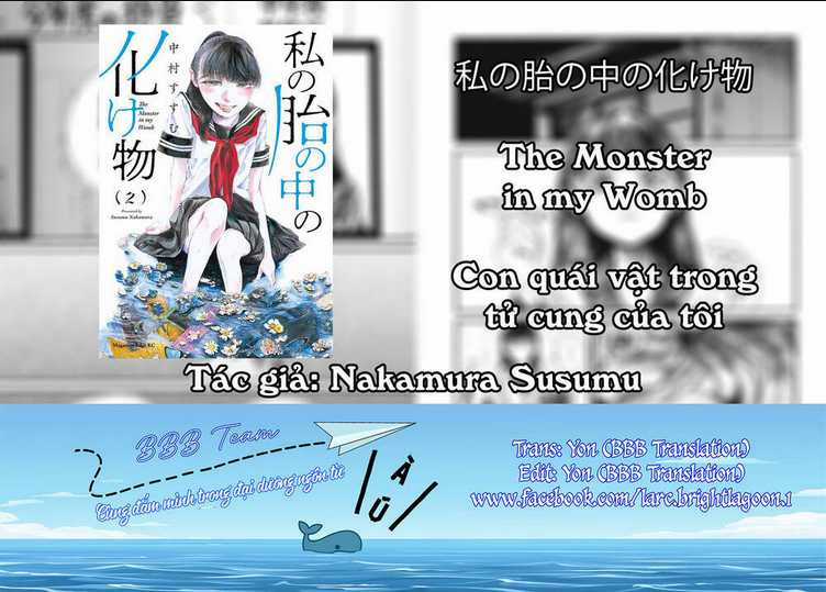 Con Quái Vật Trong Tử Cung Của Tôi Chapter 19 trang 17