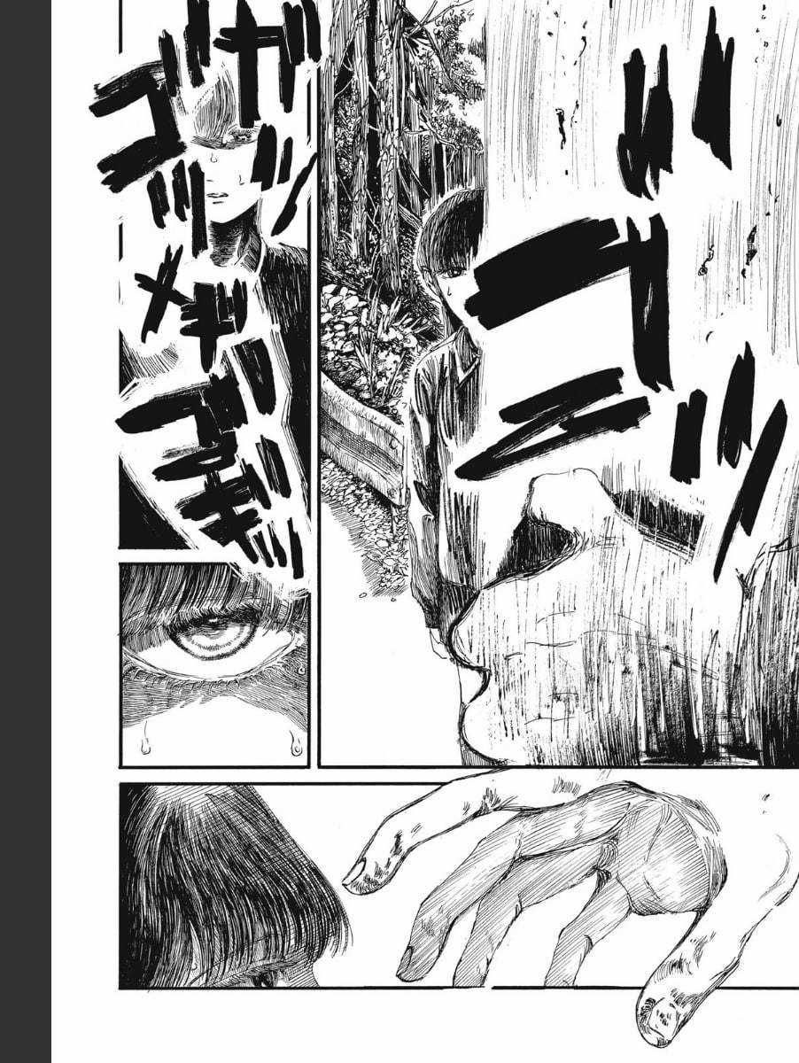 Con Quái Vật Trong Tử Cung Của Tôi Chapter 20: Hai con quái vật (7) trang 15