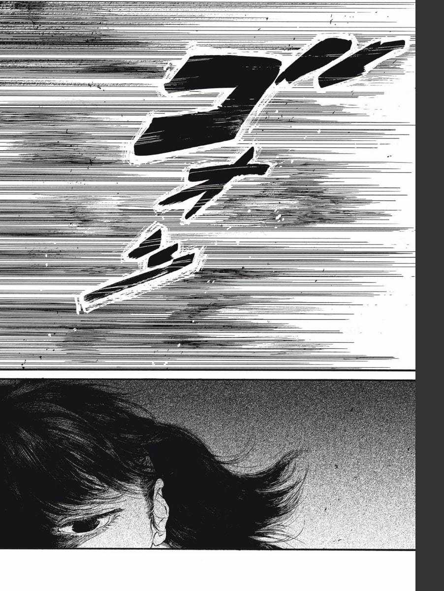 Con Quái Vật Trong Tử Cung Của Tôi Chapter 20: Hai con quái vật (7) trang 2