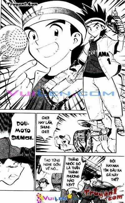 Con Quay Siêu Tốc Chapter 1 trang 5