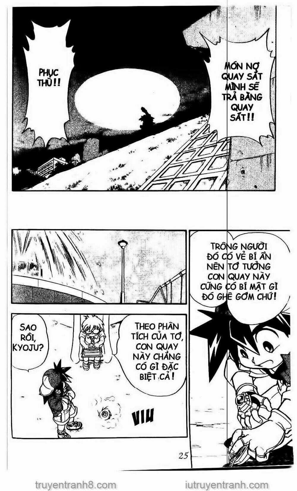 Con Quay Truyền Thuyết Chapter 1 trang 13