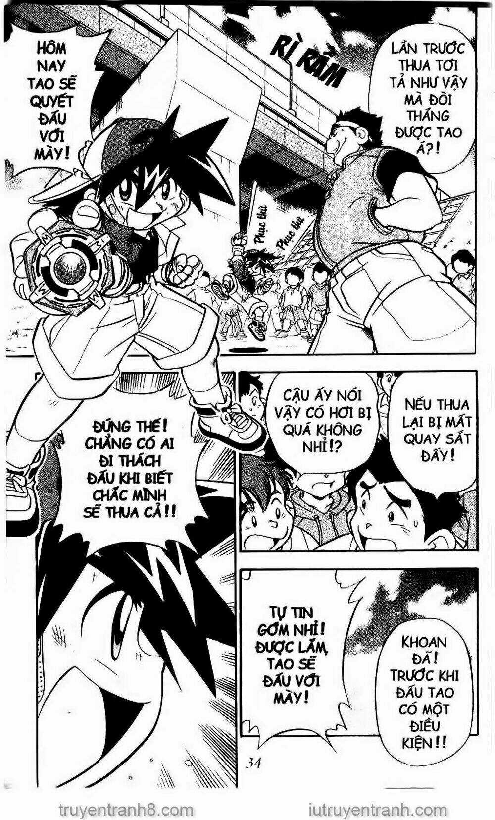 Con Quay Truyền Thuyết Chapter 1 trang 19