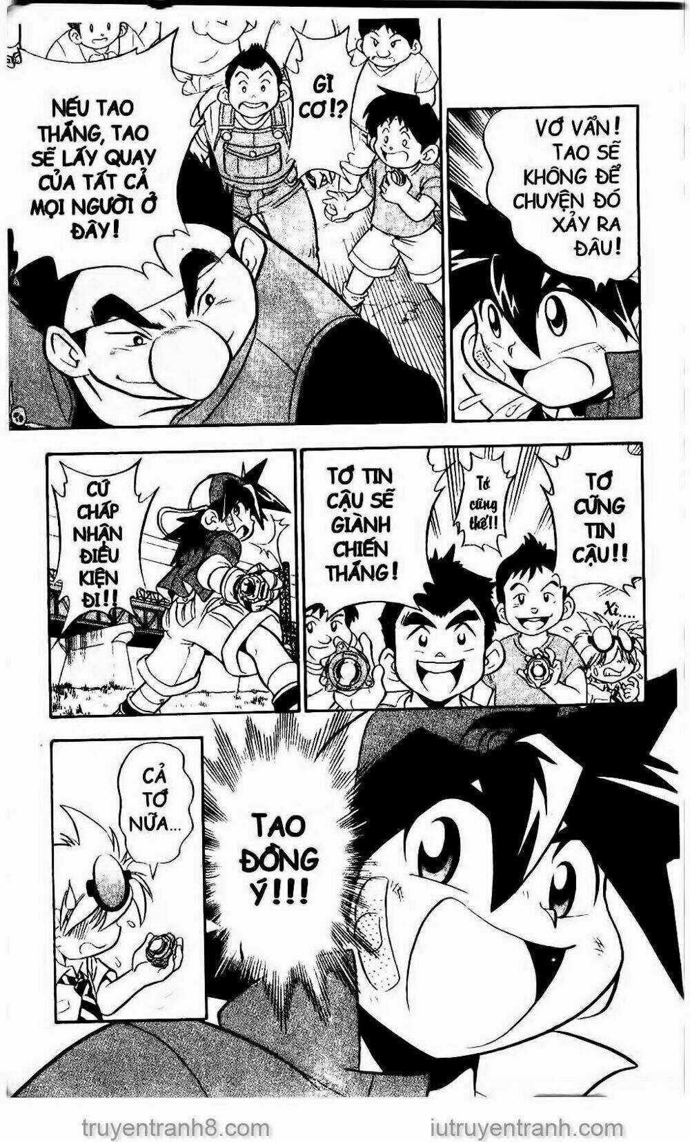 Con Quay Truyền Thuyết Chapter 1 trang 21