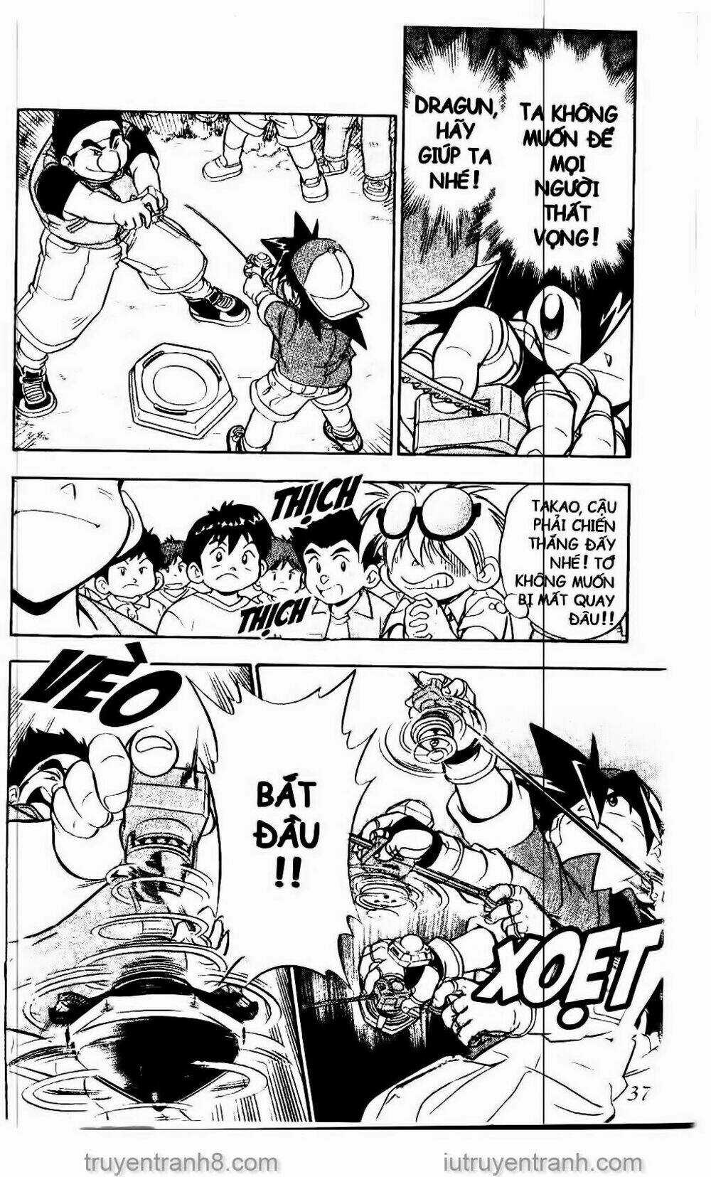 Con Quay Truyền Thuyết Chapter 1 trang 22