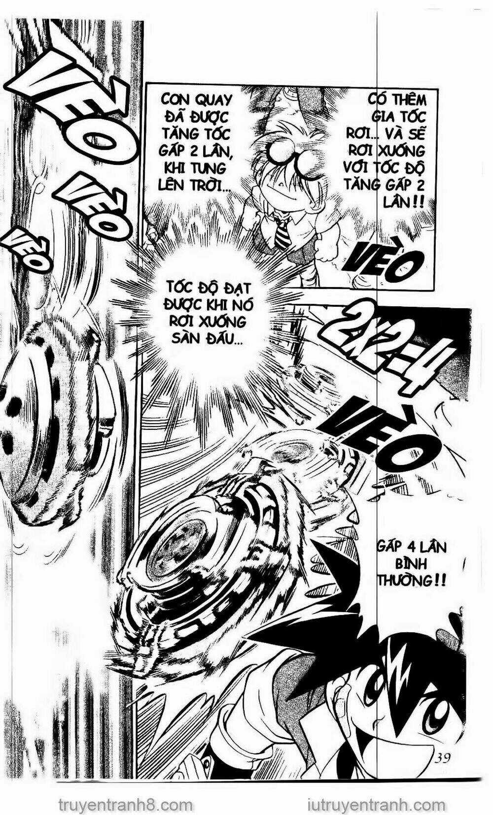 Con Quay Truyền Thuyết Chapter 1 trang 24