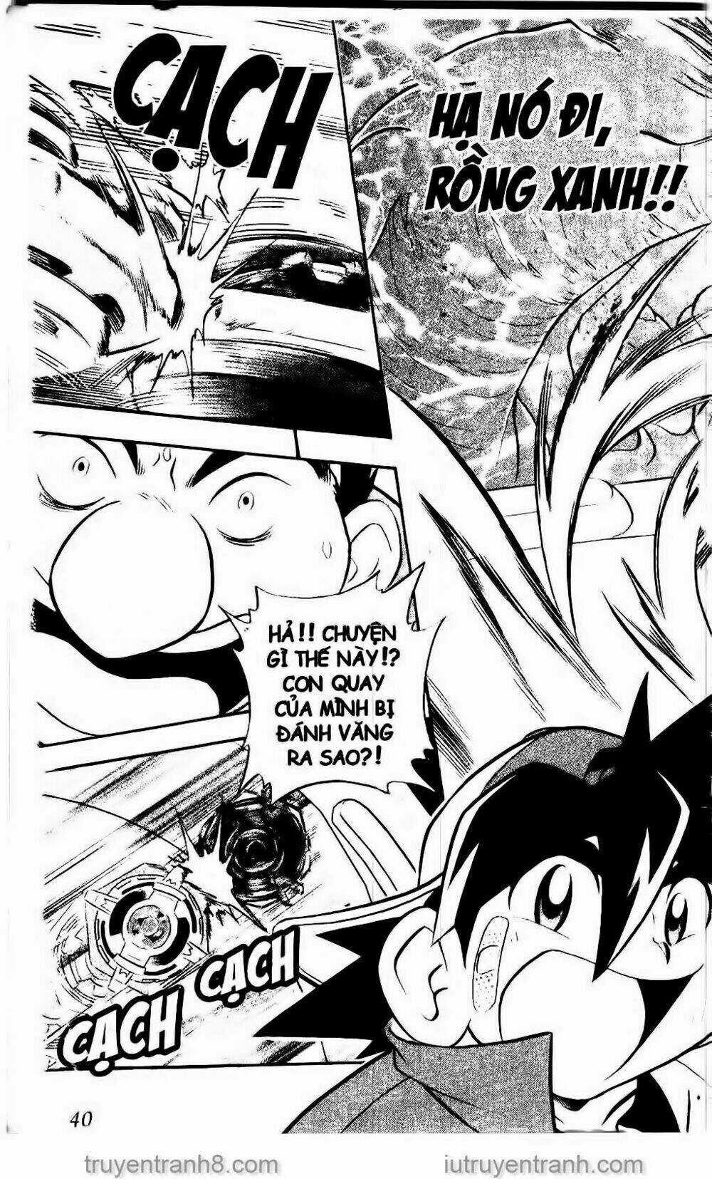 Con Quay Truyền Thuyết Chapter 1 trang 25