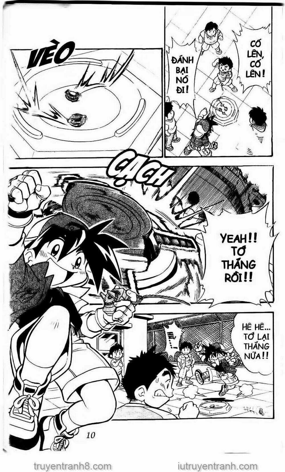 Con Quay Truyền Thuyết Chapter 1 trang 3