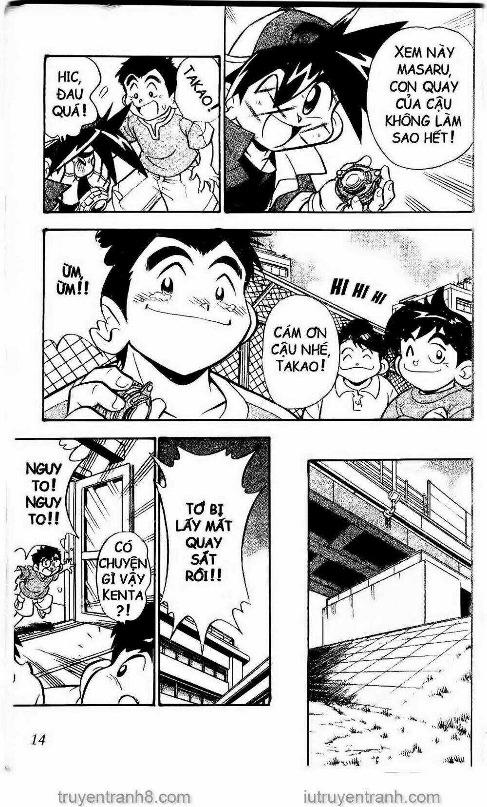 Con Quay Truyền Thuyết Chapter 1 trang 5