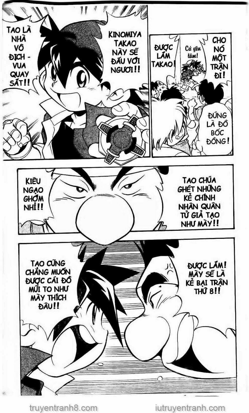 Con Quay Truyền Thuyết Chapter 1 trang 8