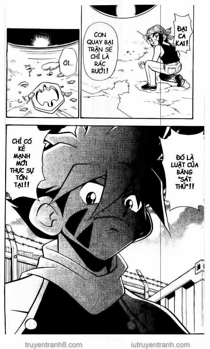 Con Quay Truyền Thuyết Chapter 3 trang 2