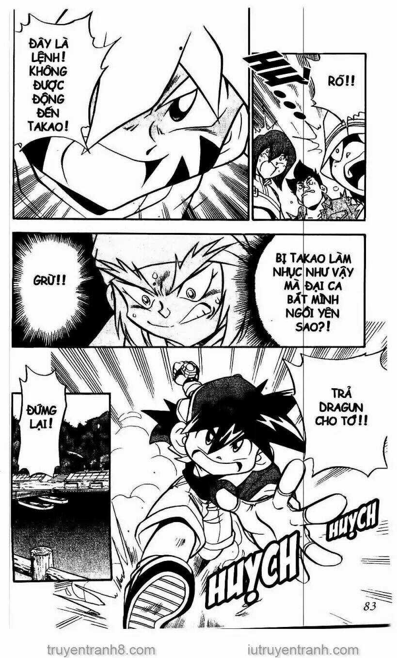 Con Quay Truyền Thuyết Chapter 3 trang 4