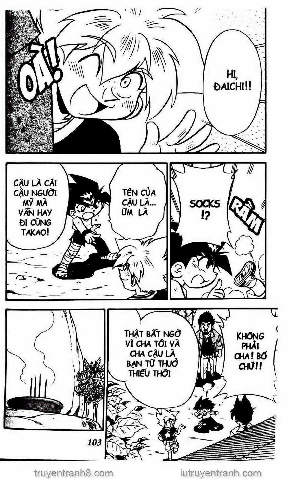 Con Quay Truyền Thuyết Chapter 56 trang 4
