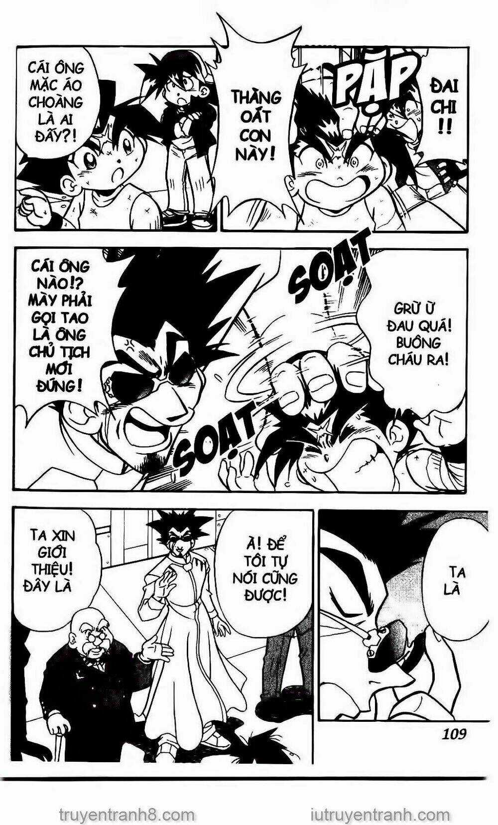 Con Quay Truyền Thuyết Chapter 62 trang 5