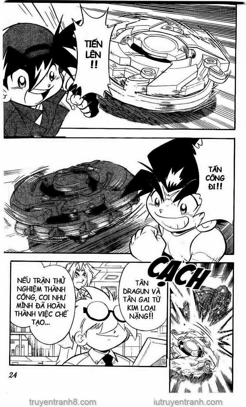 Con Quay Truyền Thuyết Chapter 66 trang 3