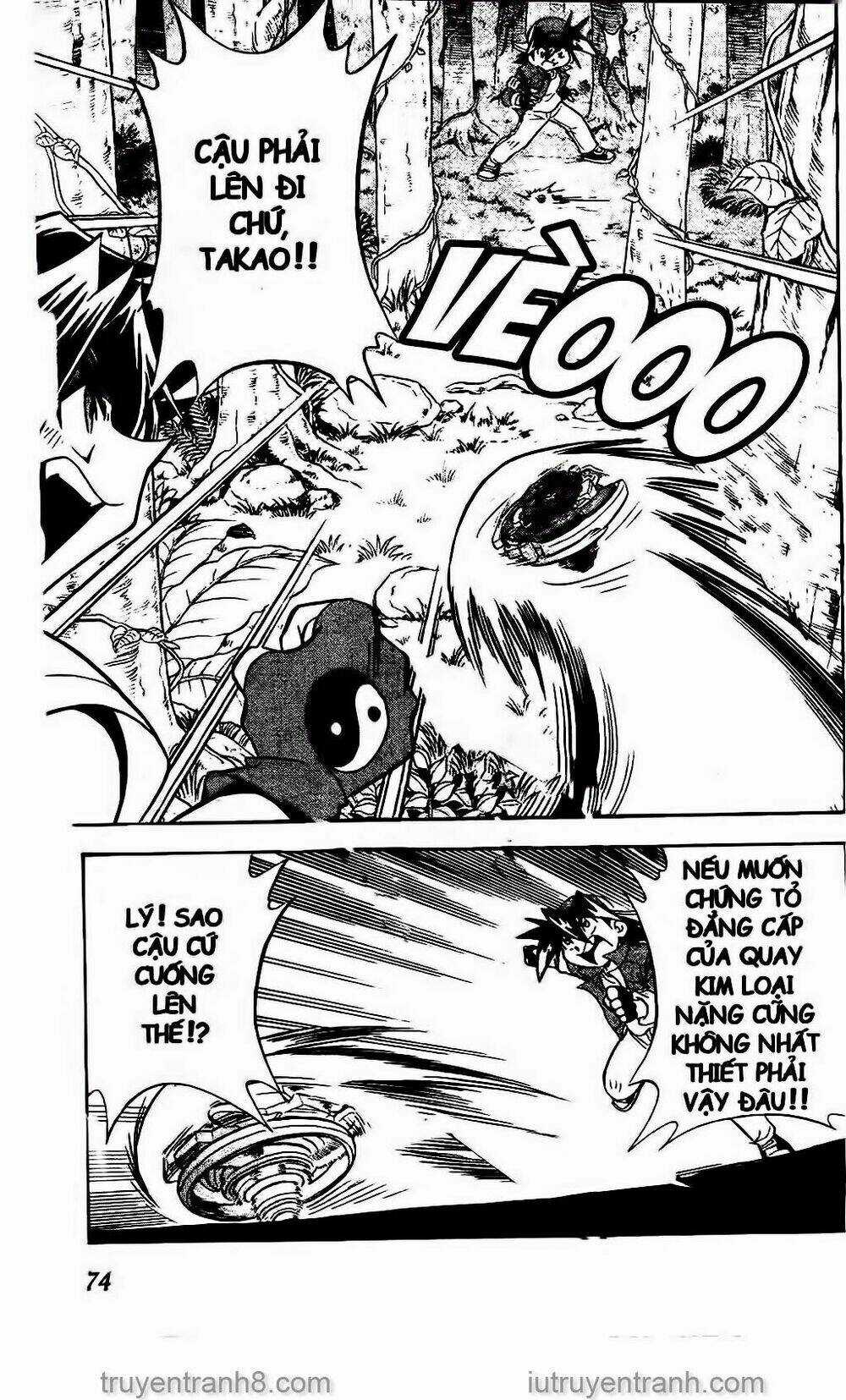 Con Quay Truyền Thuyết Chapter 67 trang 21