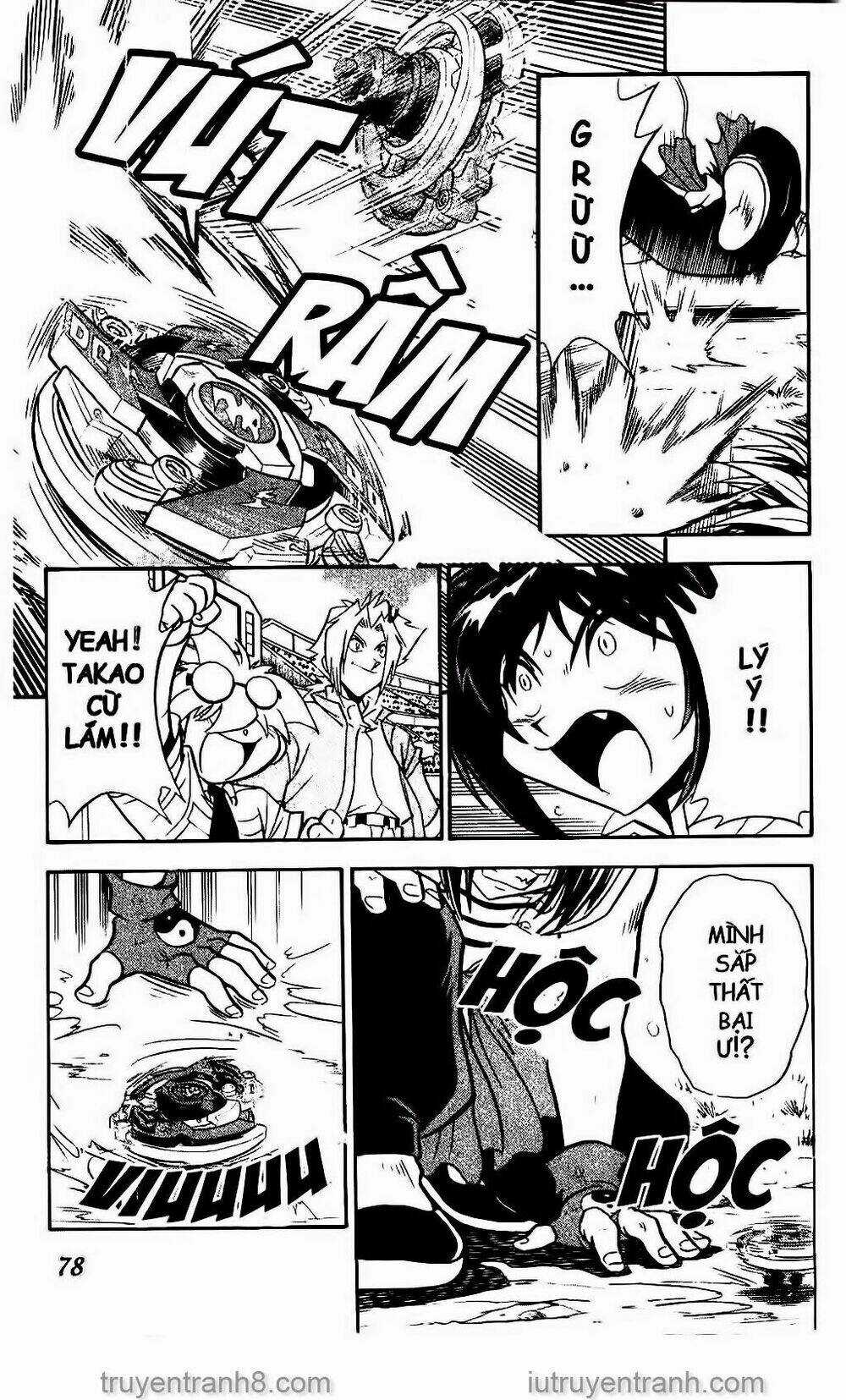 Con Quay Truyền Thuyết Chapter 67 trang 25