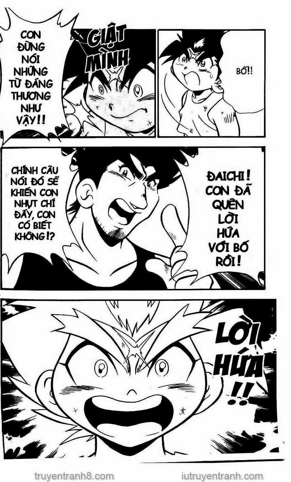 Con Quay Truyền Thuyết Chapter 69 trang 18