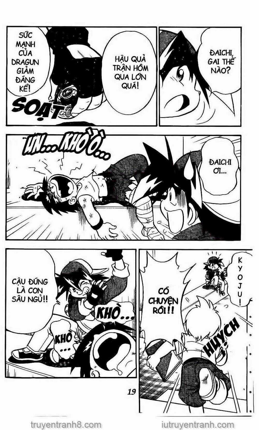 Con Quay Truyền Thuyết Chapter 71 trang 12