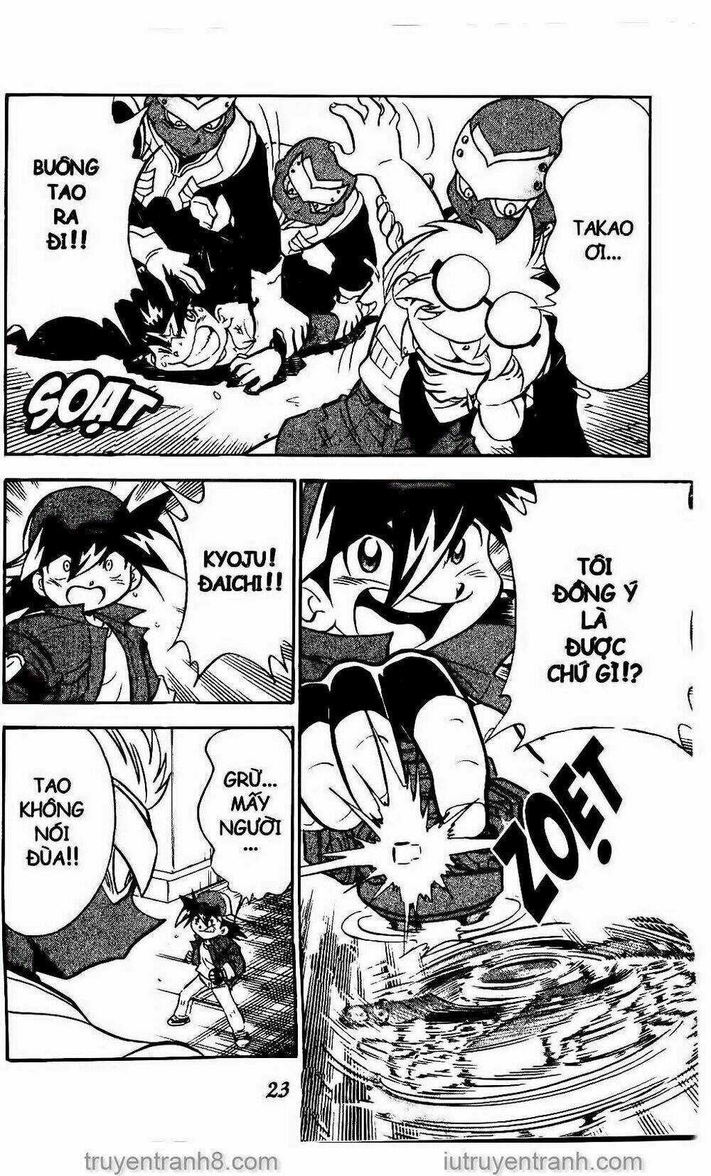 Con Quay Truyền Thuyết Chapter 71 trang 16