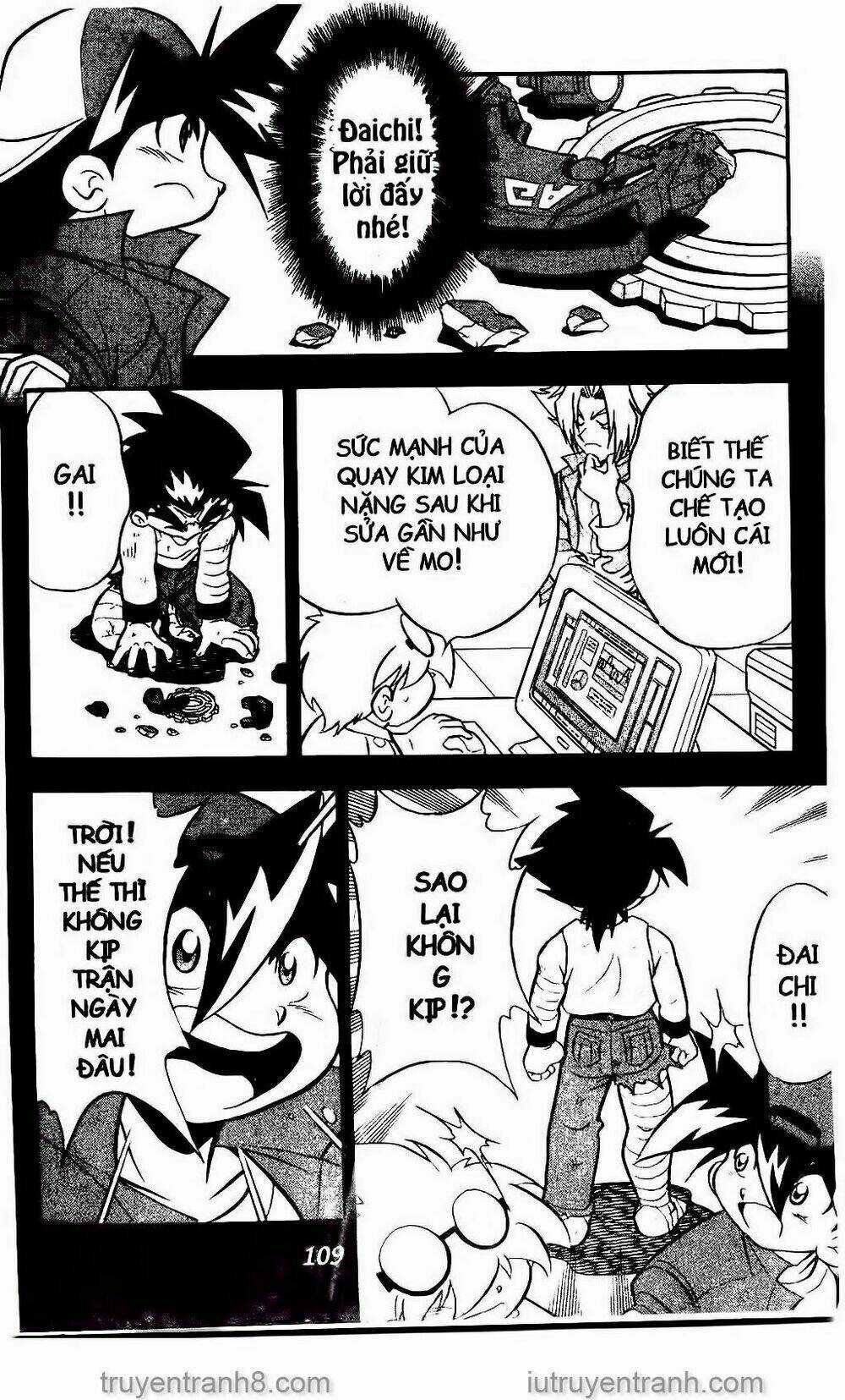 Con Quay Truyền Thuyết Chapter 74 trang 12