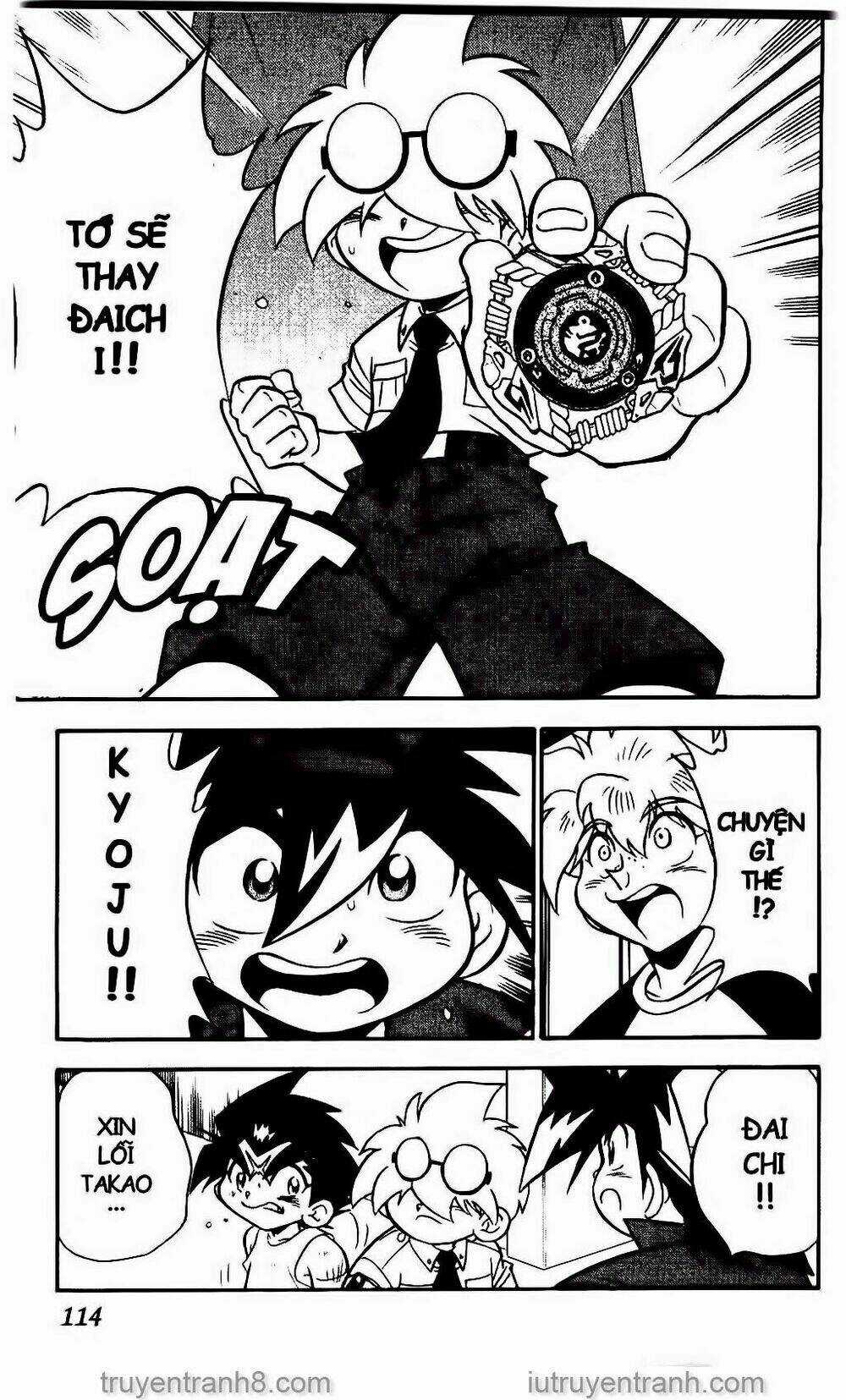 Con Quay Truyền Thuyết Chapter 74 trang 17