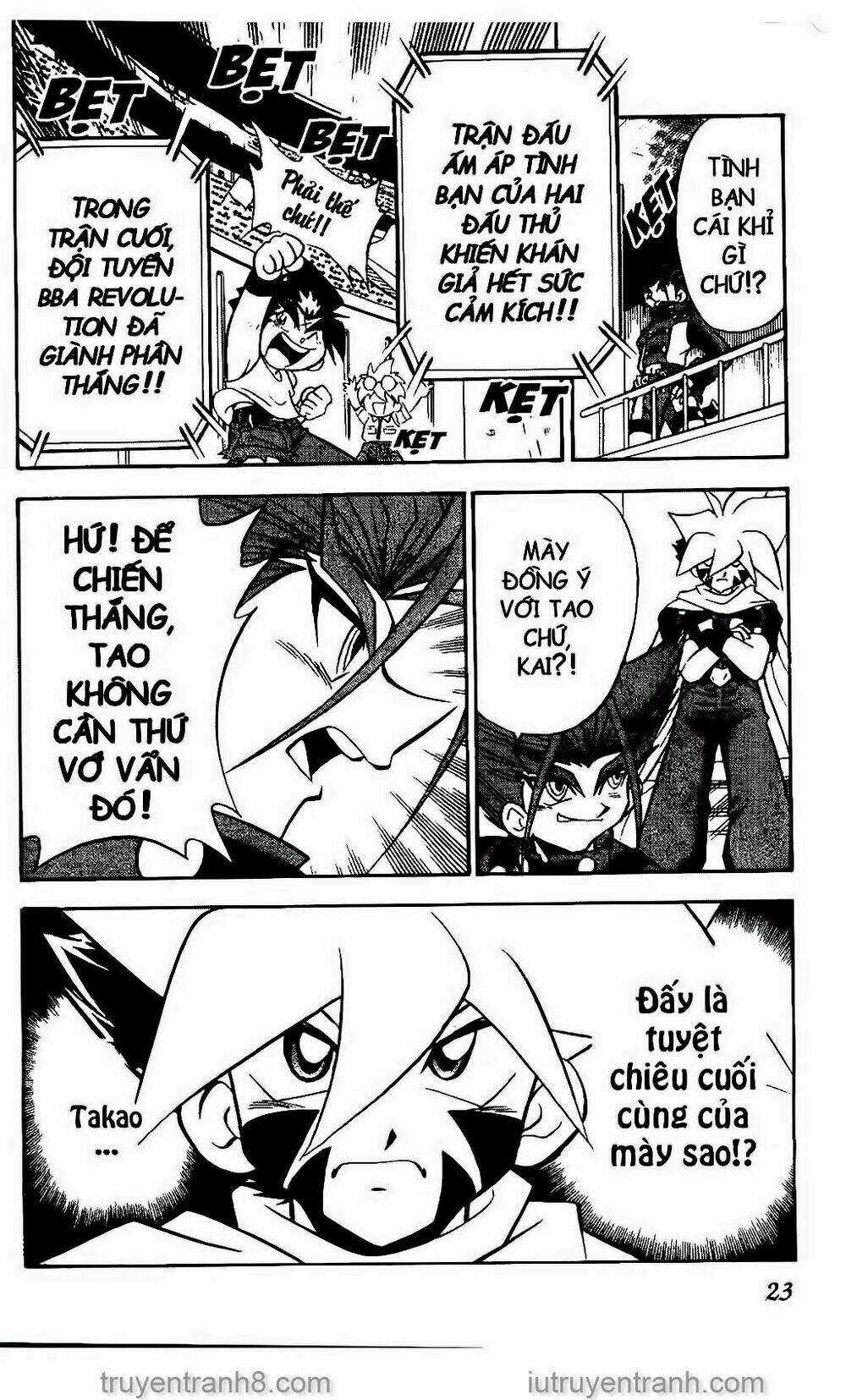 Con Quay Truyền Thuyết Chapter 77 trang 16