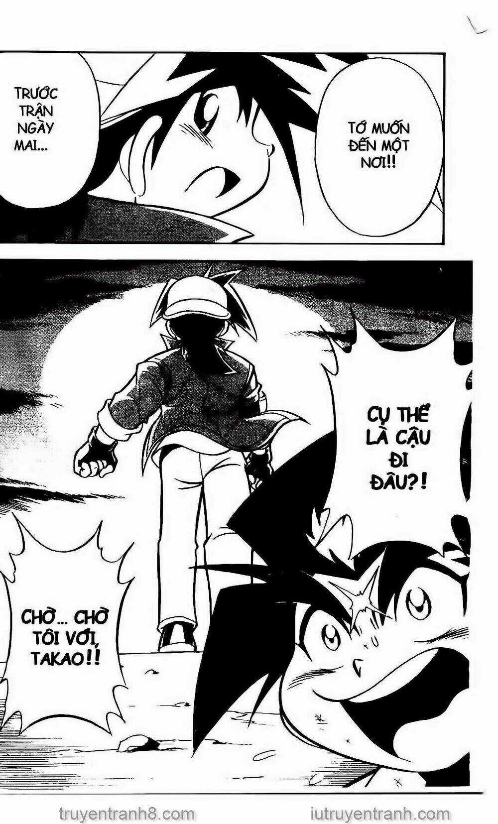 Con Quay Truyền Thuyết Chapter 77 trang 30