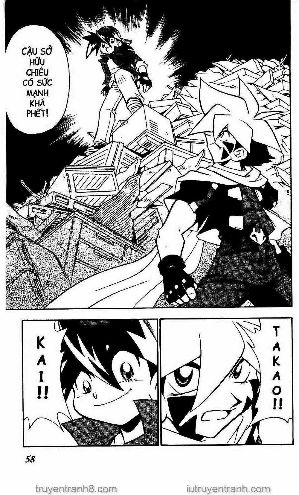 Con Quay Truyền Thuyết Chapter 78 trang 19