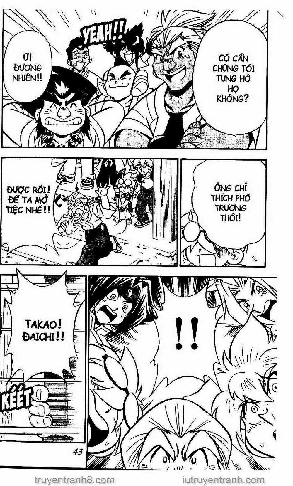 Con Quay Truyền Thuyết Chapter 78 trang 4