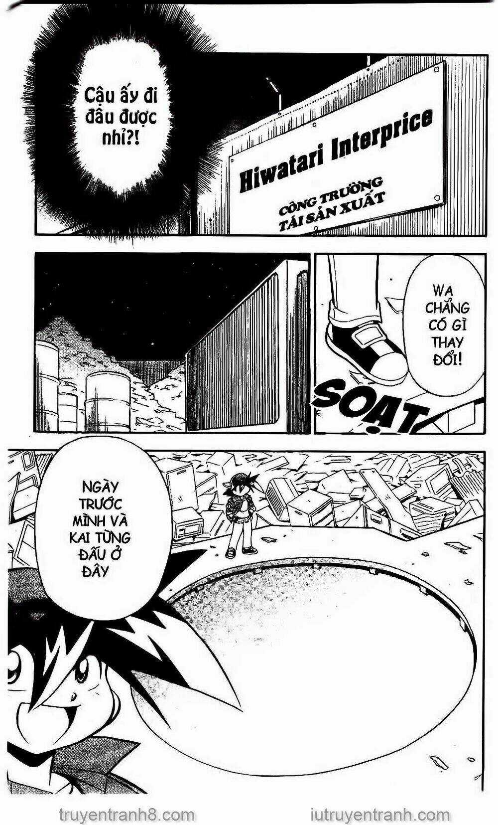 Con Quay Truyền Thuyết Chapter 78 trang 7