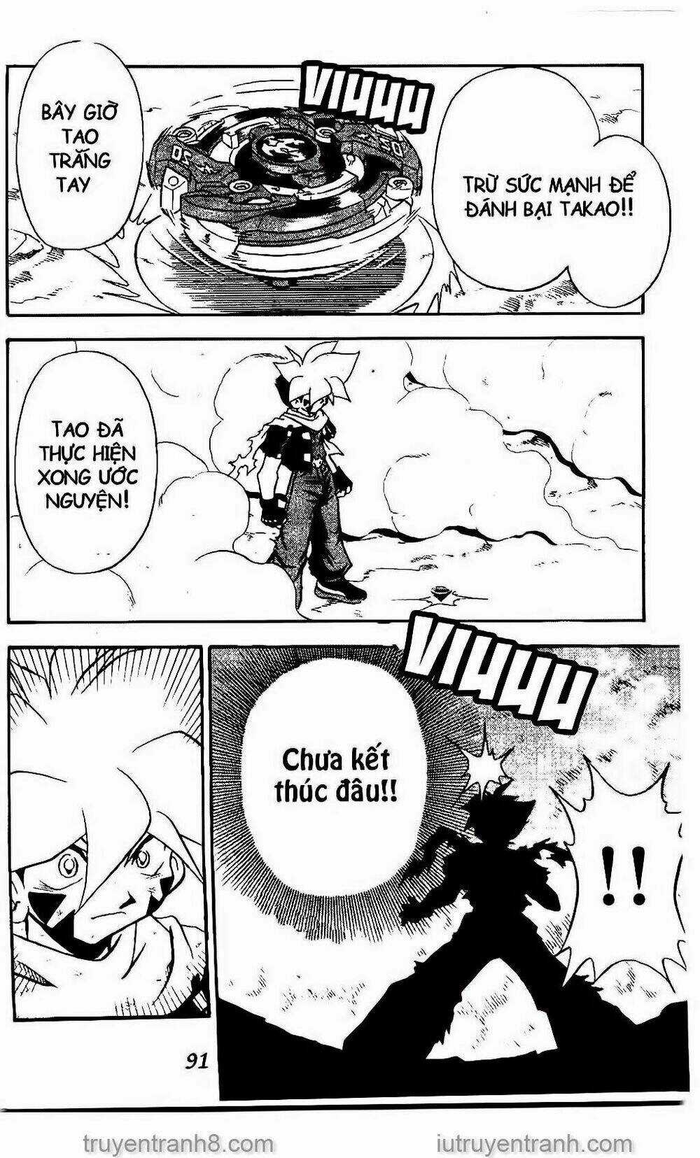 Con Quay Truyền Thuyết Chapter 79 trang 21