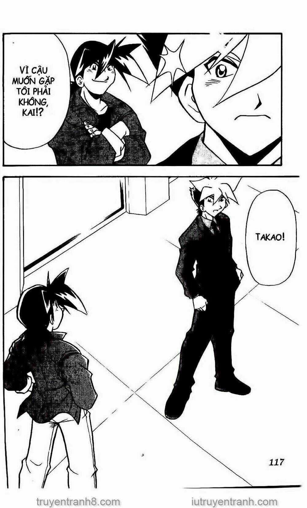 Con Quay Truyền Thuyết Chapter 80 trang 12