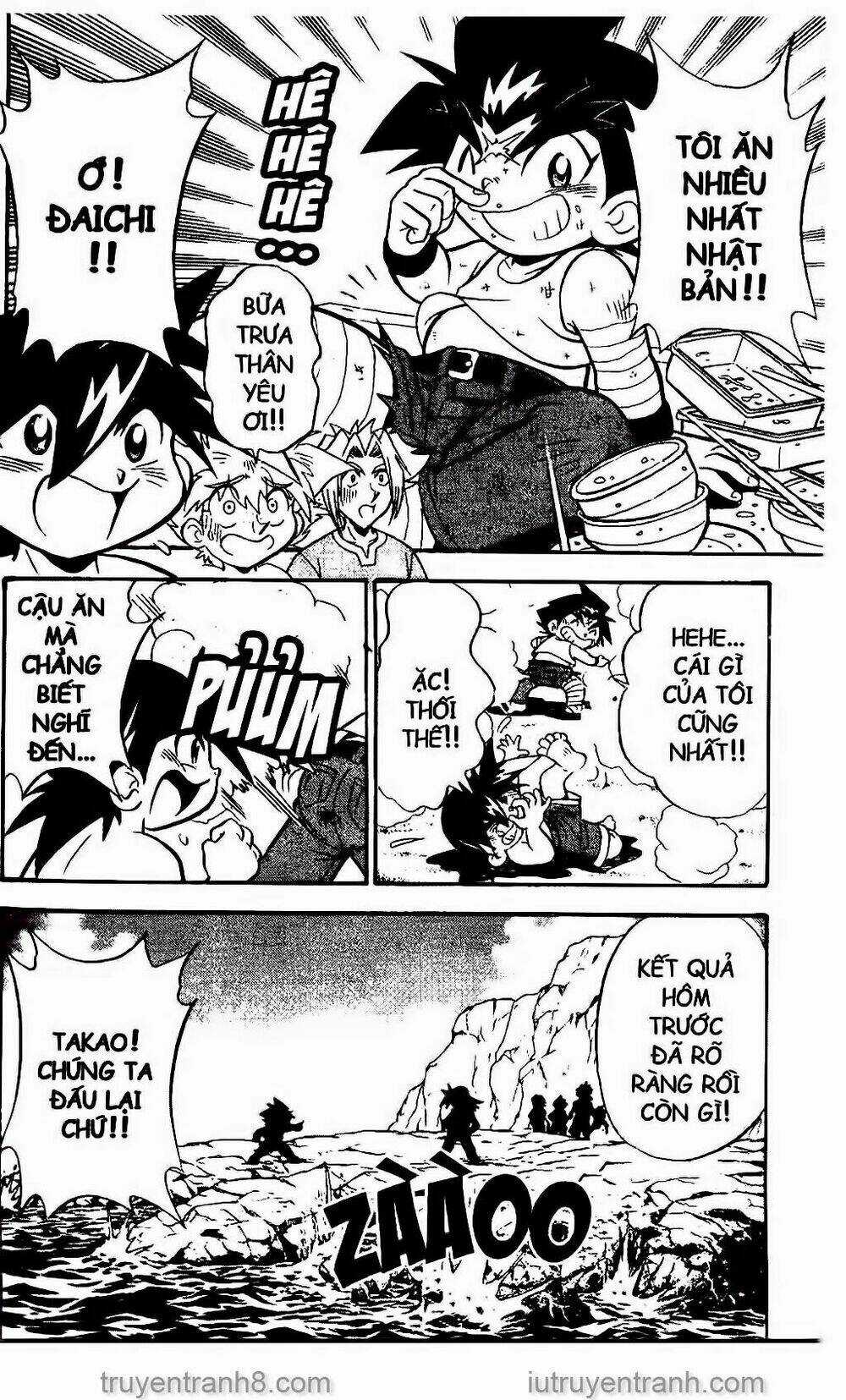 Con Quay Truyền Thuyết Chapter 81 trang 24