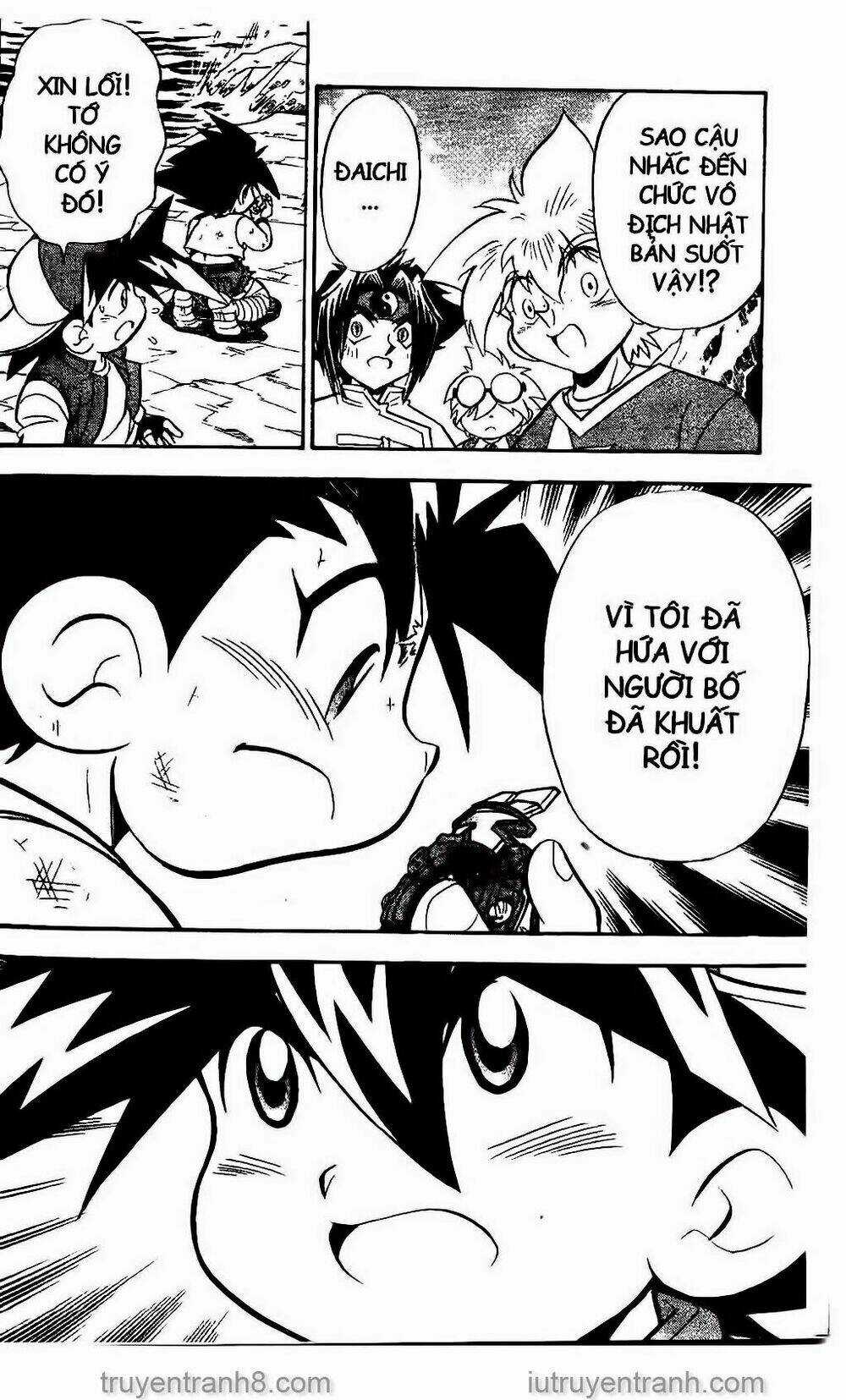 Con Quay Truyền Thuyết Chapter 81 trang 26