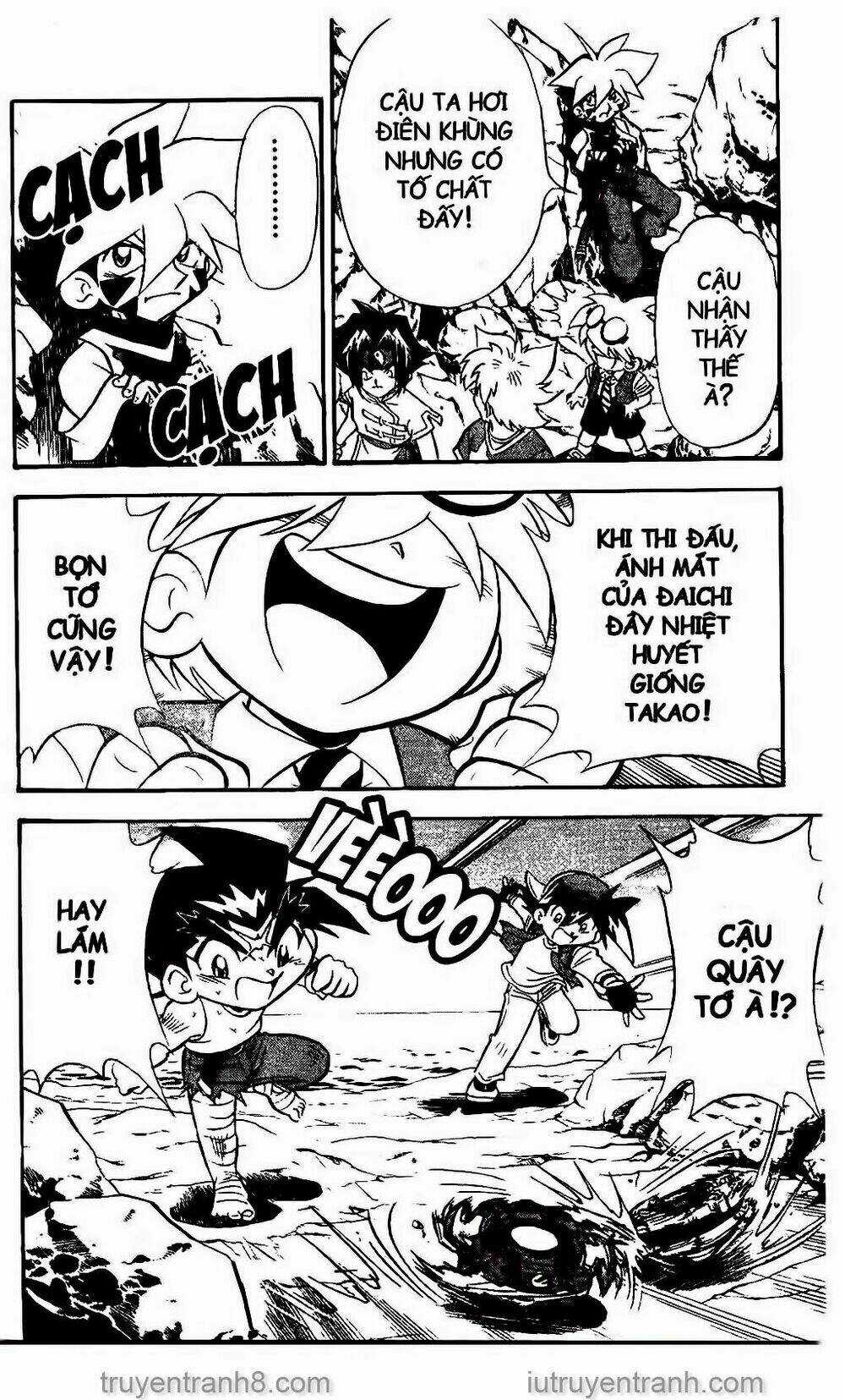 Con Quay Truyền Thuyết Chapter 82 trang 3