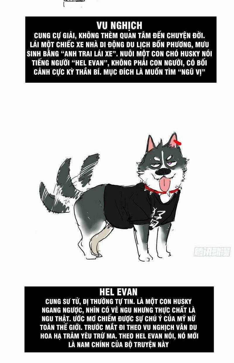 Con Quỷ Đã Sẵn Sàng Cho Bữa Tối ! Chapter 0 trang 1