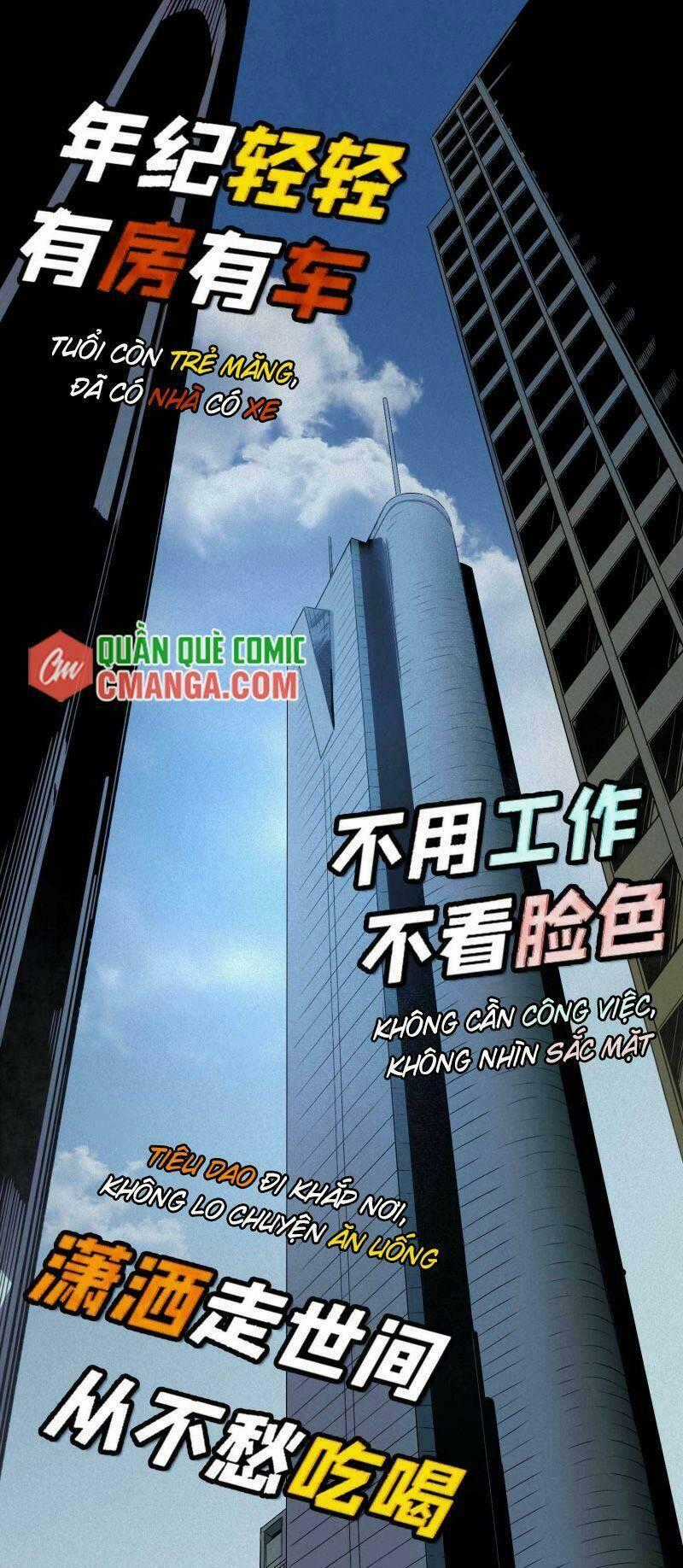 Con Quỷ Đã Sẵn Sàng Cho Bữa Tối ! Chapter 1.1 trang 0