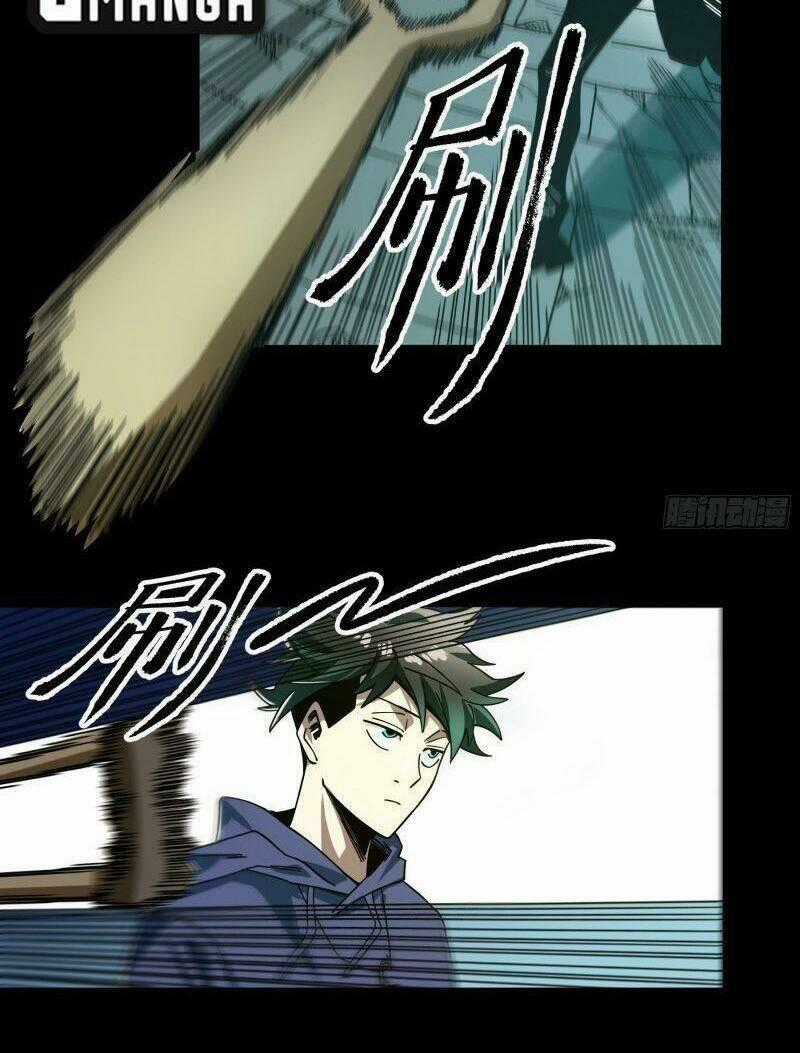 Con Quỷ Đã Sẵn Sàng Cho Bữa Tối ! Chapter 39 trang 1