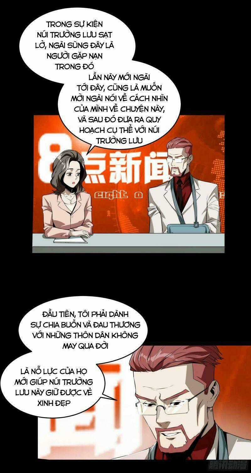 Con Quỷ Đã Sẵn Sàng Cho Bữa Tối ! Chapter 48 trang 1