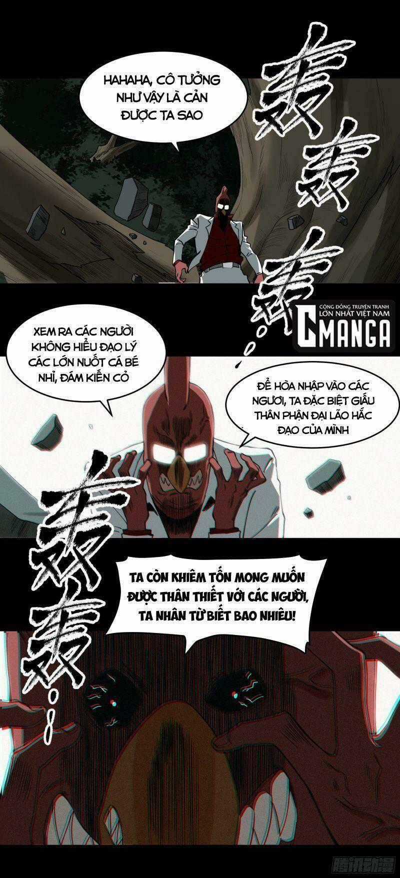 Con Quỷ Đã Sẵn Sàng Cho Bữa Tối ! Chapter 51 trang 0